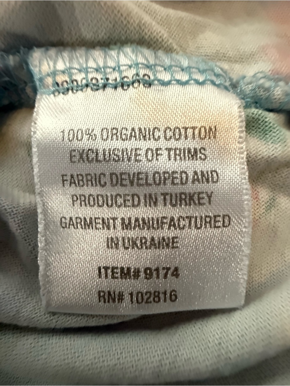 Garnet Hill Asian Wrap 100% Organic Cotton Pajamas - Size XL - Picture 7 of 7